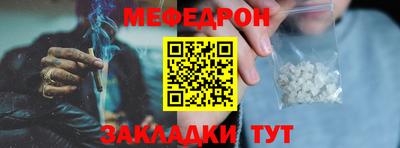 Альфа ПВП Туймазы