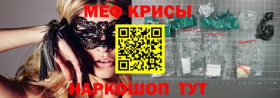 МДПВ Тула