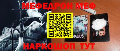 МДПВ Тула