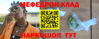 Альфа ПВП Туймазы