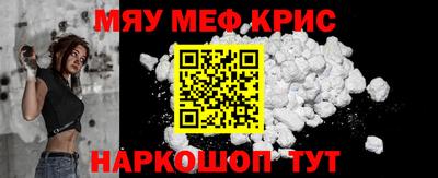 Альфа ПВП Туймазы