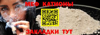 дурь Тулун