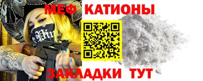 МДПВ Тула