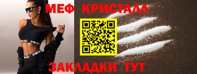 Альфа ПВП Туймазы