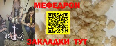 дурь Тулун