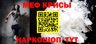 Альфа ПВП Туймазы