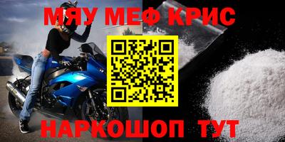 Альфа ПВП Туймазы