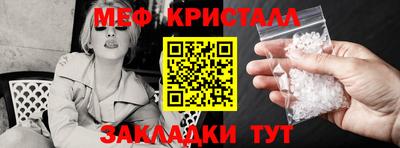 МДПВ Тула