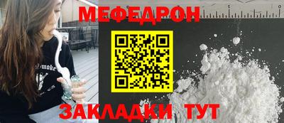 МДПВ Тула