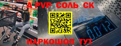 дурь Тулун
