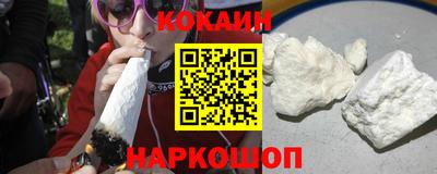 дурь Тулун