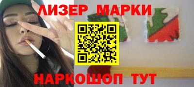 дурь Тулун