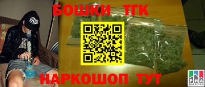 дурь Тулун
