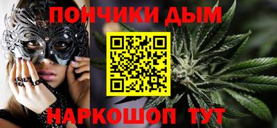 Альфа ПВП Туймазы