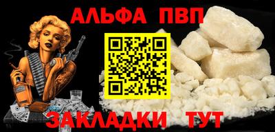 дурь Тулун