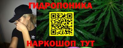 дурь Тулун