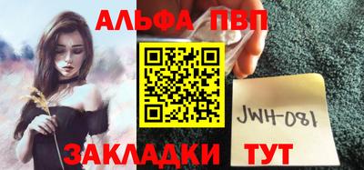 дурь Тулун