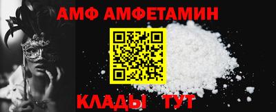 Альфа ПВП Туймазы