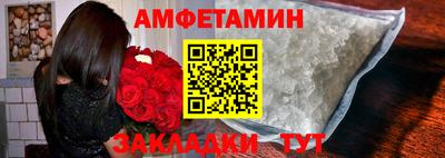 Альфа ПВП Туймазы