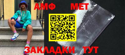 Альфа ПВП Туймазы