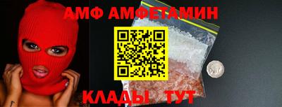 дурь Тулун