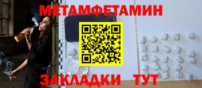 дурь Тулун