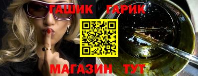 дурь Тулун