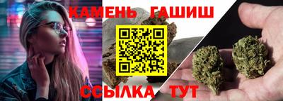 Альфа ПВП Туймазы