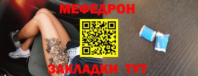 Альфа ПВП Туймазы