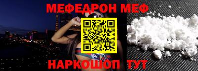 дурь Тулун