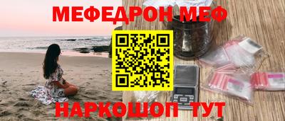 МДПВ Тула