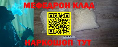 Альфа ПВП Туймазы