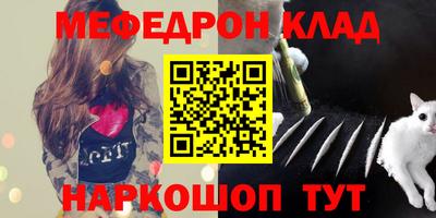 Альфа ПВП Туймазы